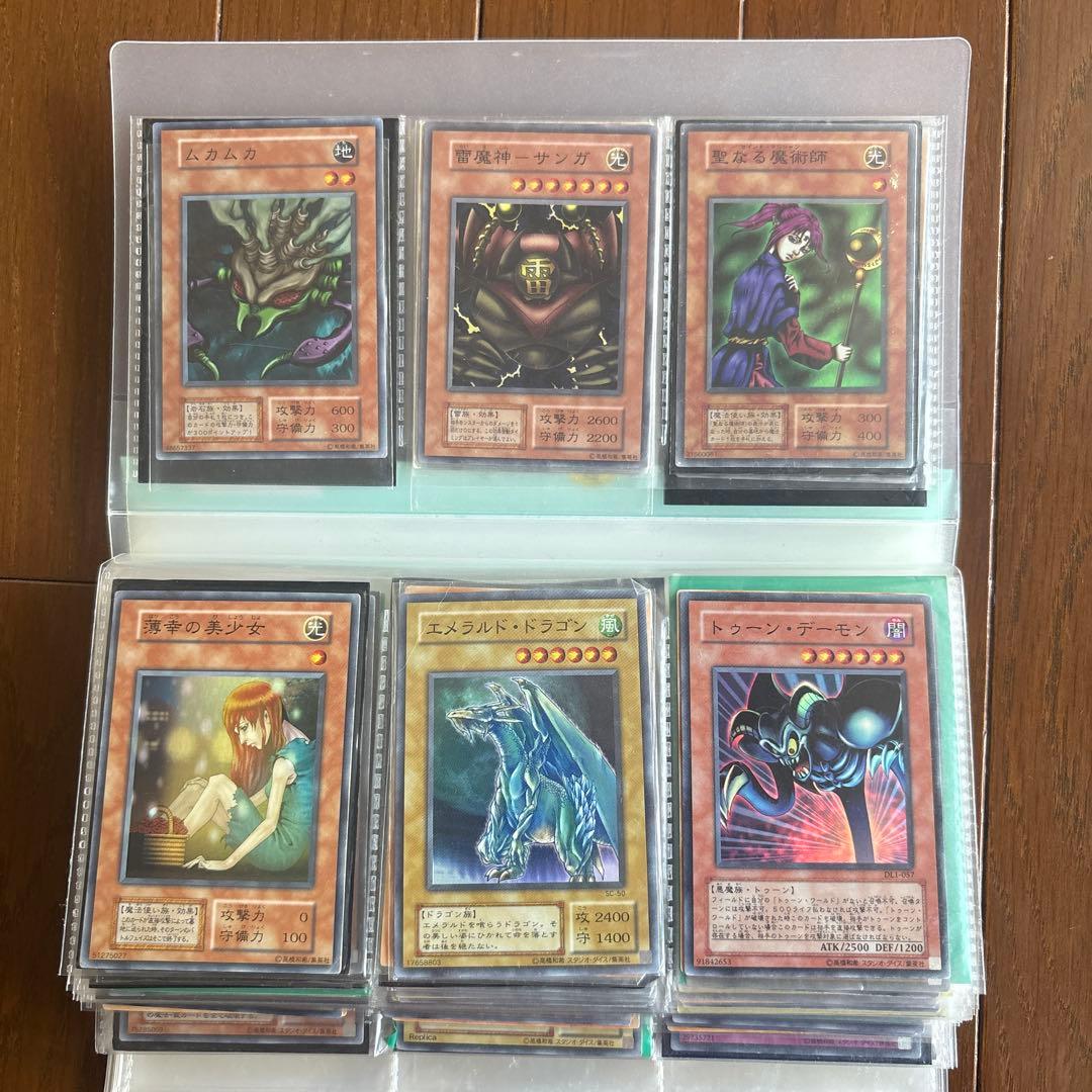 【引退品】遊戯王 コレクション 計405枚 レリーフ37枚 他多数あり！