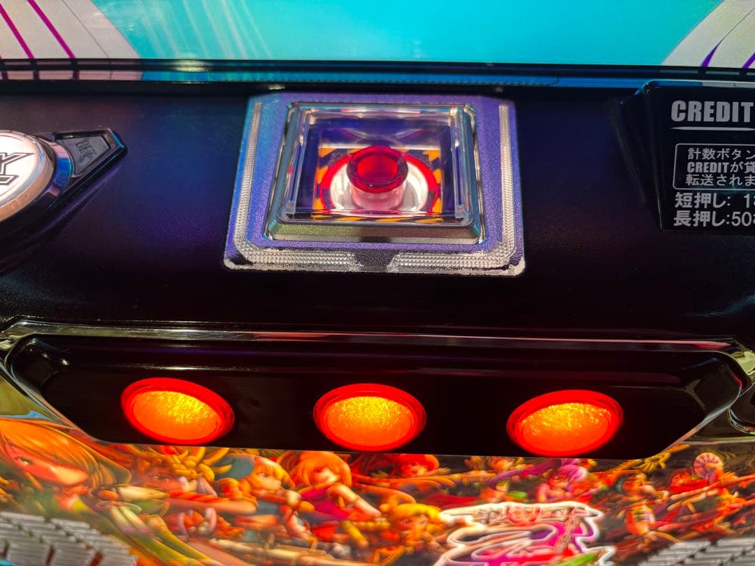 【+.みぃ.❗️】パチスロ実機【戦国乙女4】スマスロユニット