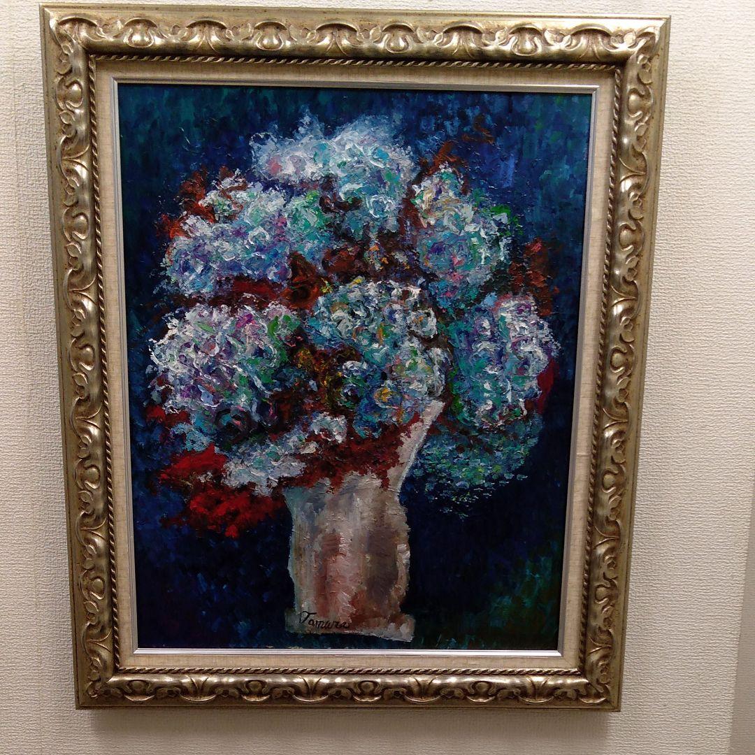 肉質油絵　タテ　F15　美術専門誌　評価1080000円　田村たかえ