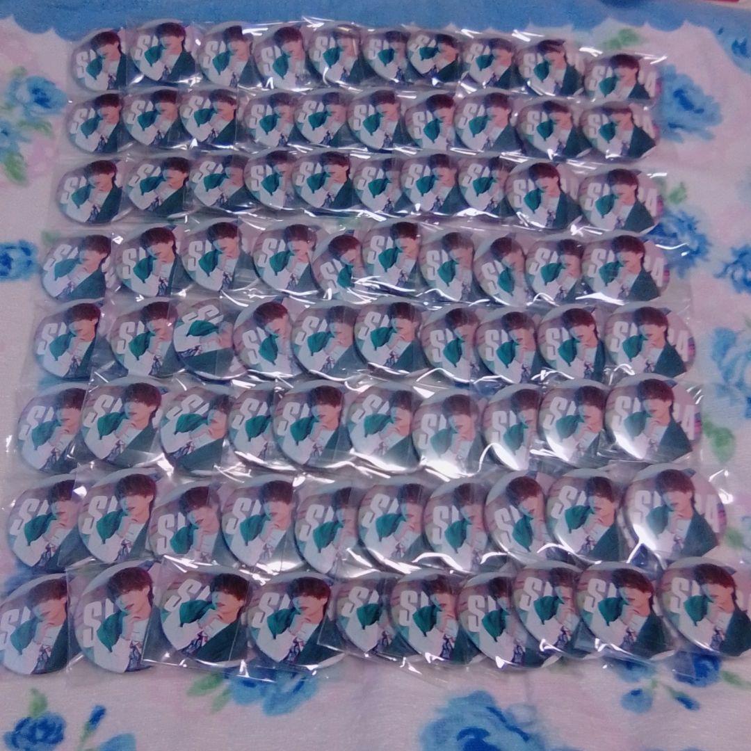 浦島坂田船 センラ センワン ワンマン 缶バッジ 実写 ノーマル 歌い手