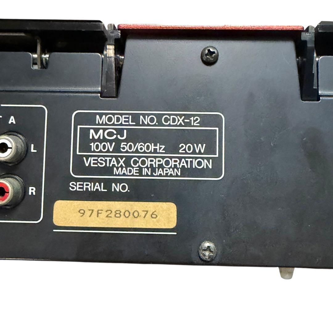 Vestax CDX-12 デュアルCDプレーヤー 通電確認済