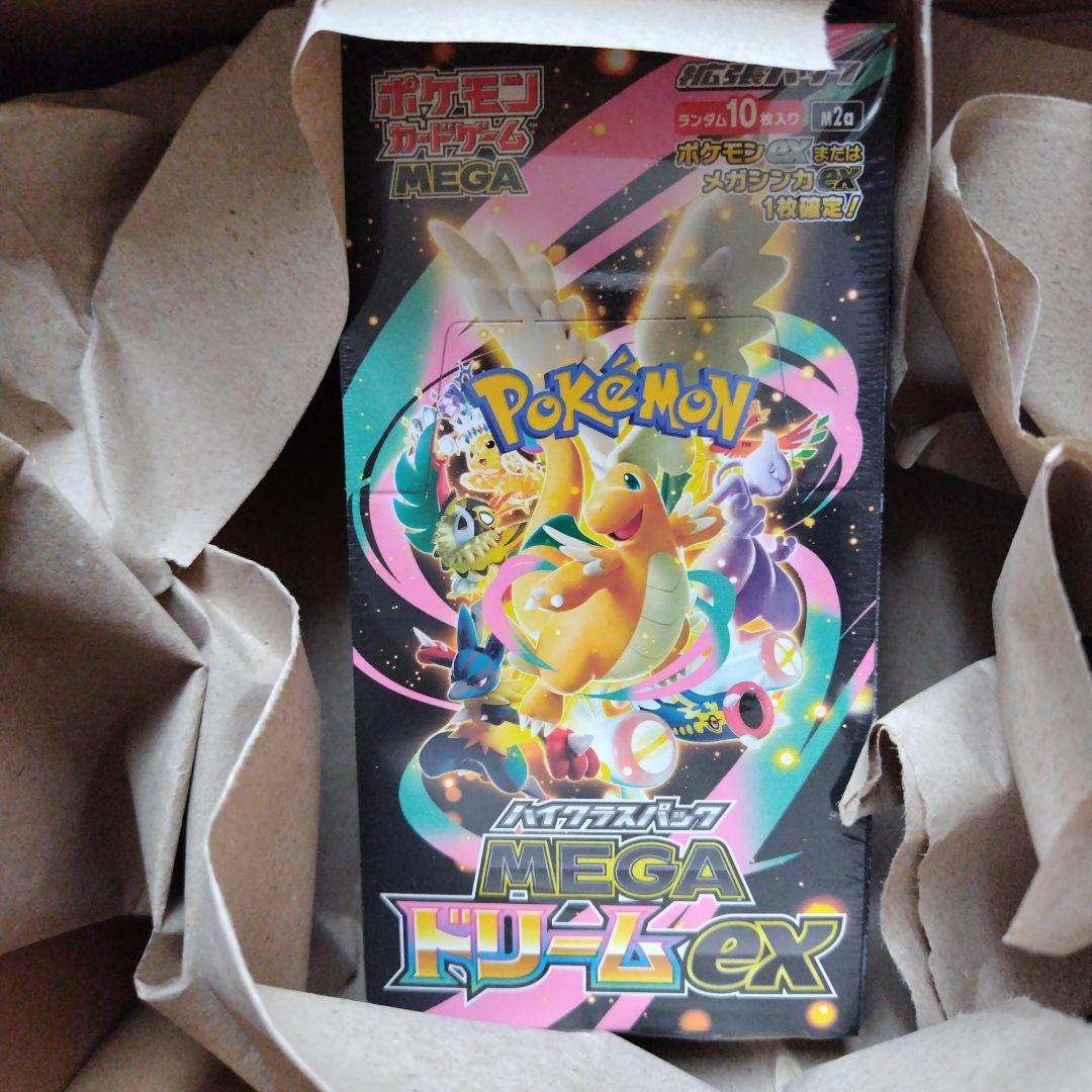 ポケモンカード MEGA ドリームEX 10パック入り