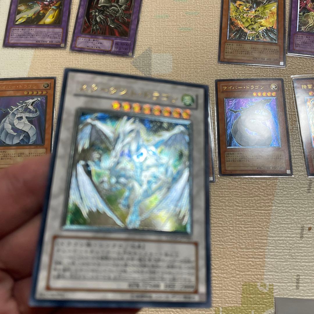 遊戯王　レリーフまとめ売り　良品