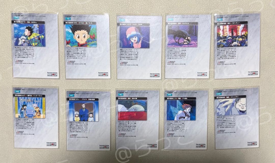 HUNTER×HUNTER クラピカ　カードダスマスターズ　27枚セット