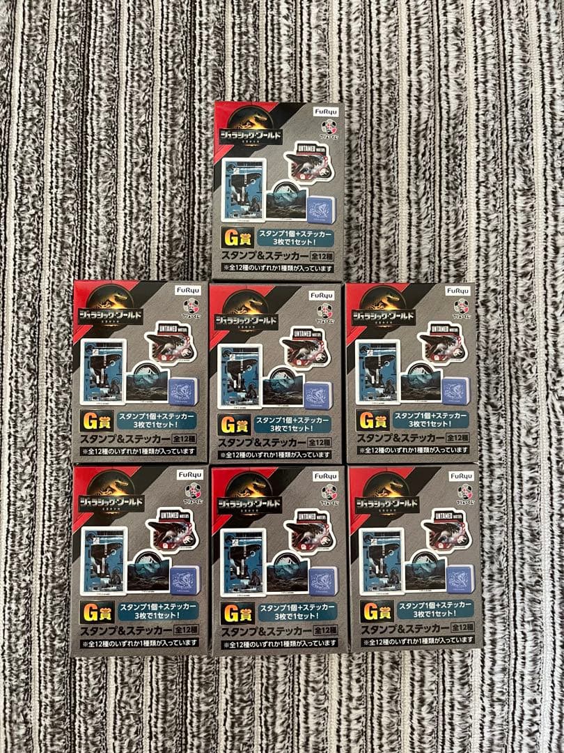 ジュラシックワールド復活の大地　一番くじ　２６点まとめ売り【即　購入可】