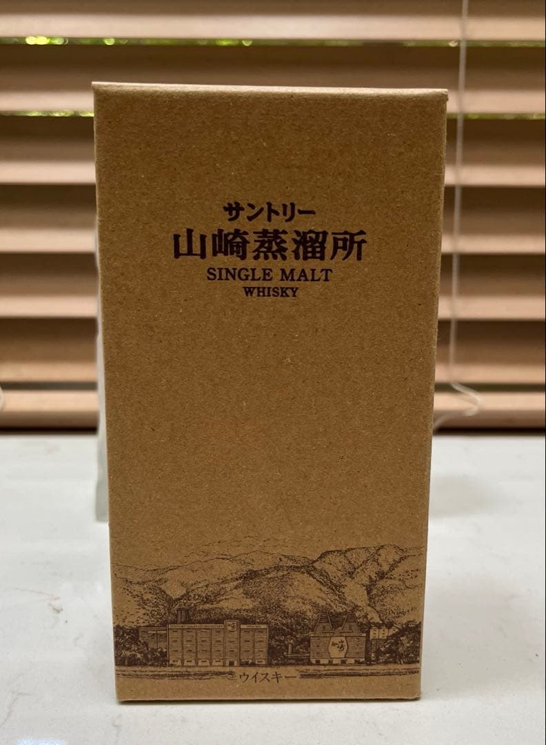【山崎蒸留所限定】サントリーシングルモルトウイスキー 300ml
