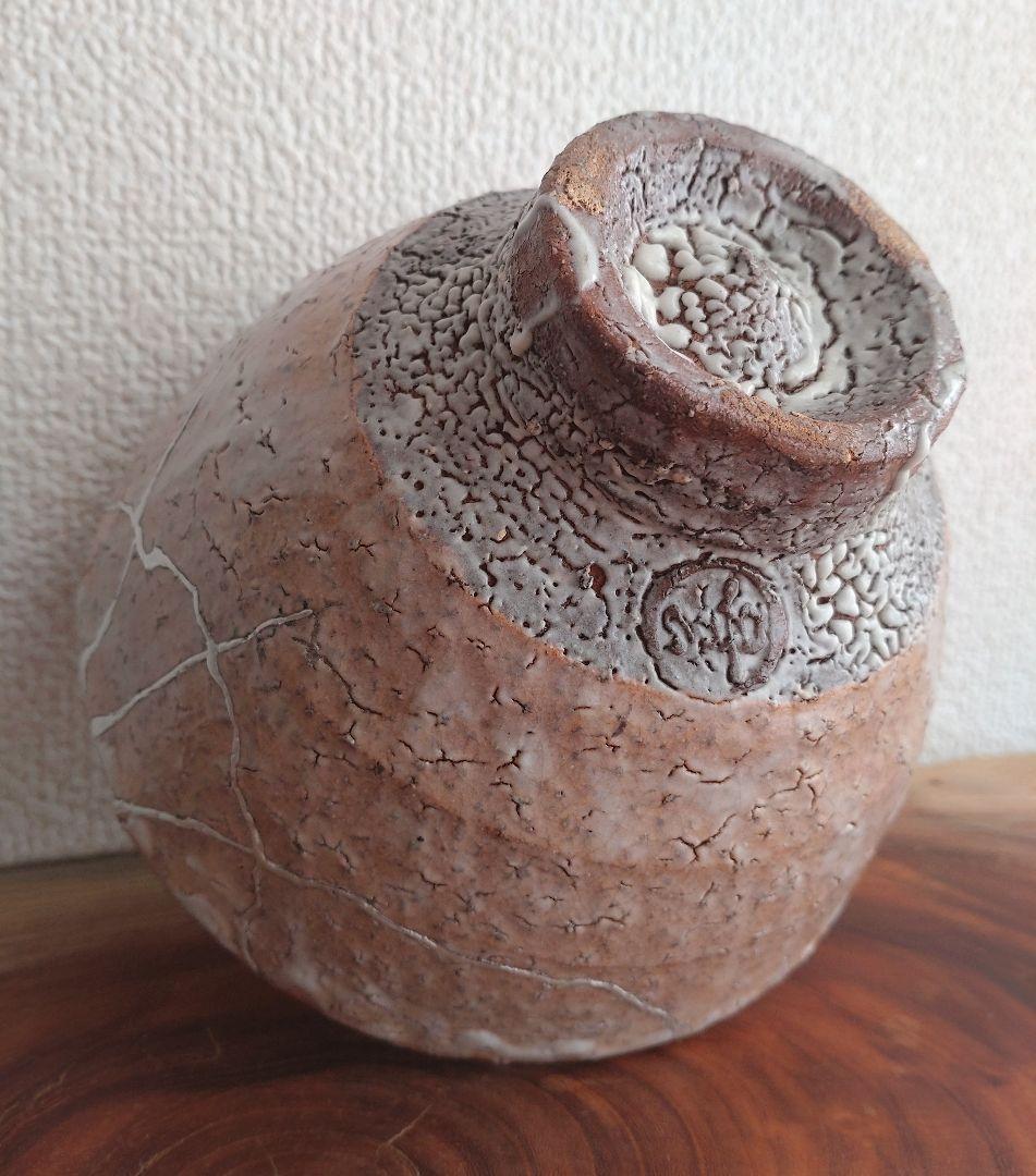 【最上位】萩焼の名工　波多野善蔵　指月窯　未使用　銀継　井戸茶碗