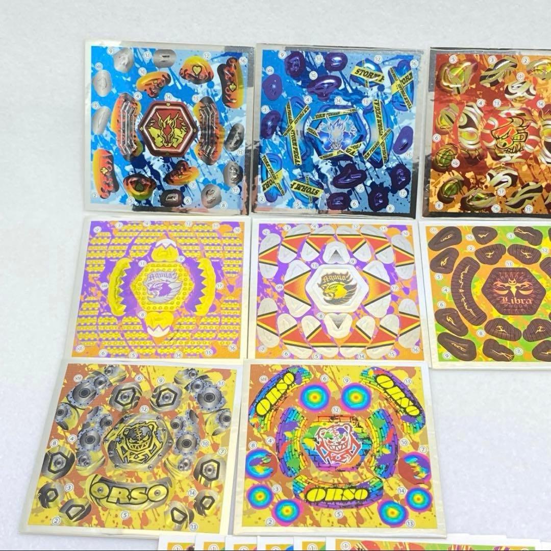 カスタマイズシールコレクション　第二弾　【フルコンプ‼️】《64種セット❗️》