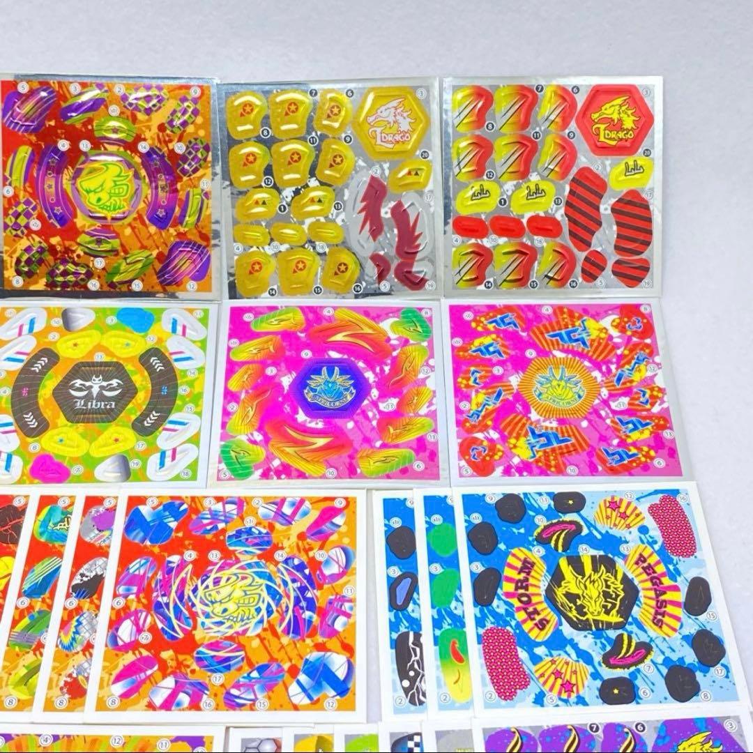 カスタマイズシールコレクション　第二弾　【フルコンプ‼️】《64種セット❗️》