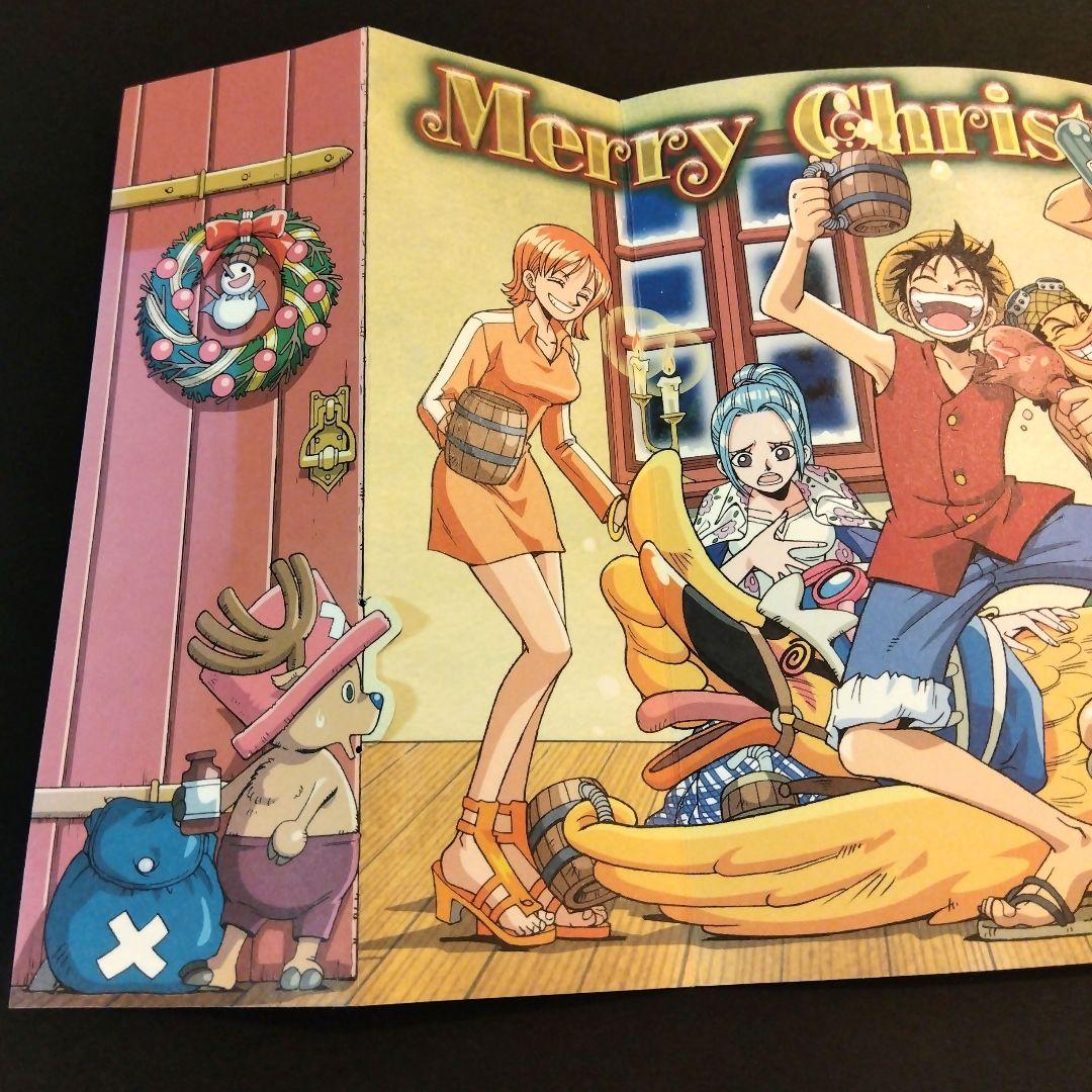 ONEPIECE クリスマスカード 当時物 希少 レア レトロ 初期 サンジ