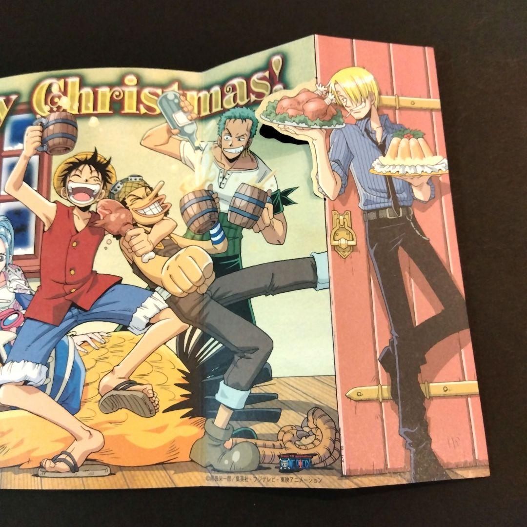 ONEPIECE クリスマスカード 当時物 希少 レア レトロ 初期 サンジ