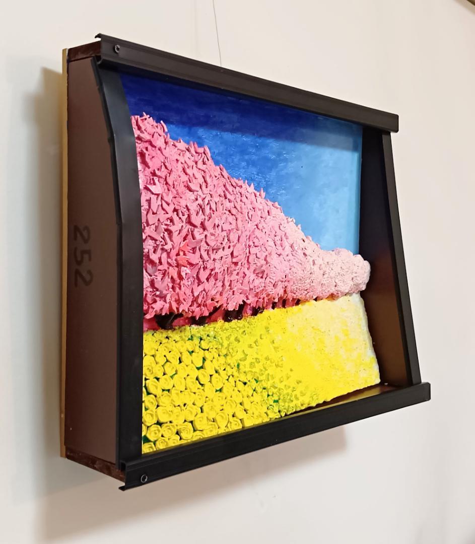 「権現堂公園の桜と菜の花」（未来絵画）