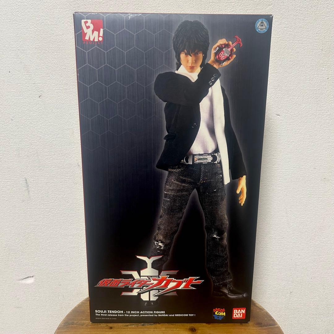 メディコムトイ PBM! 仮面ライダーカブト 天道総司 水嶋ヒロ RAH