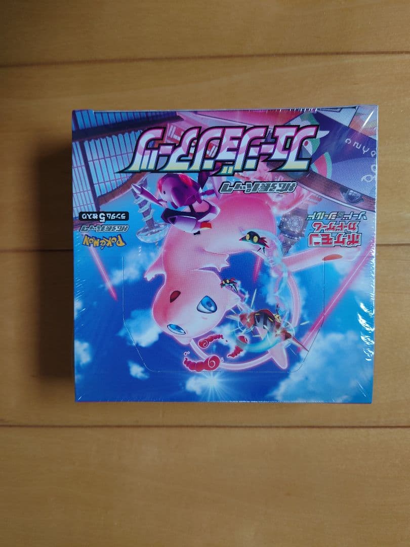新品未開封シュリンク付きポケモンカード正規品 フュージョンアーツ 1箱
