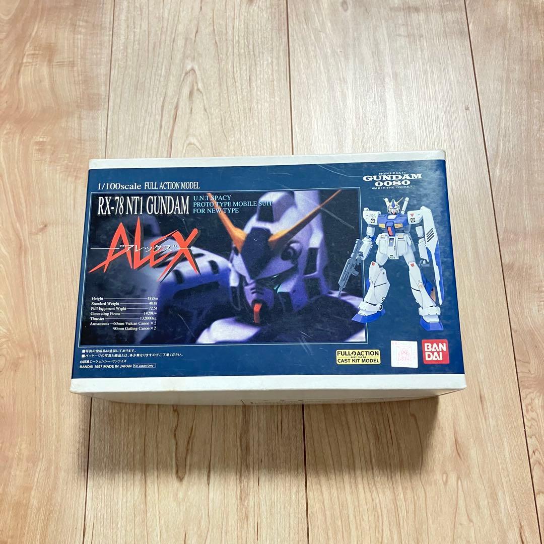 バンダイ ビークラブ 1/100 アレックス ガンダム NT1 ガレージキット