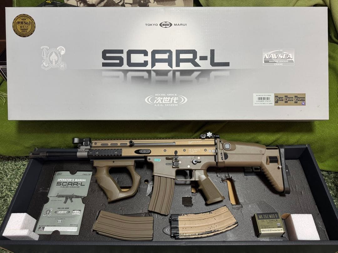 【限定値下中】東京マルイ No18 SCAR-L 次世代電動ガン　スカー次世代