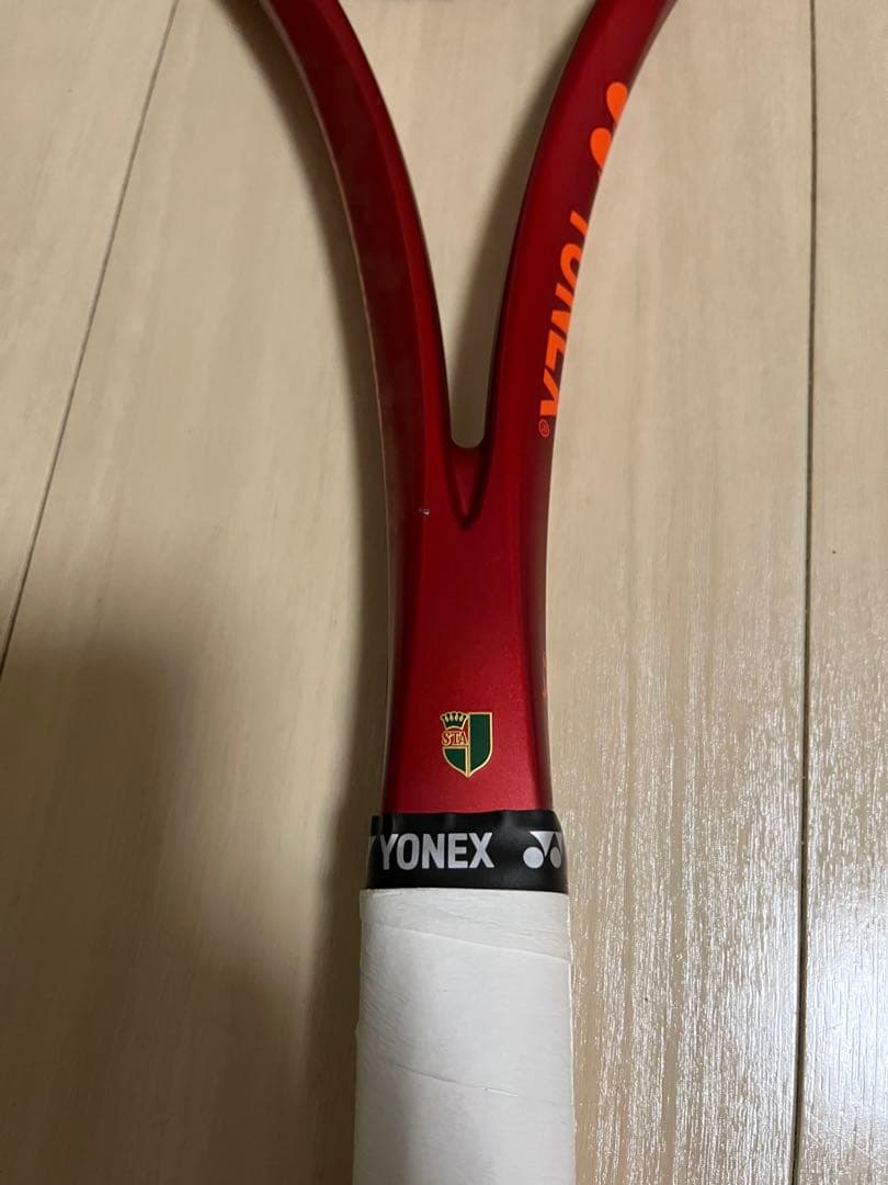 02ジオブレイク70s