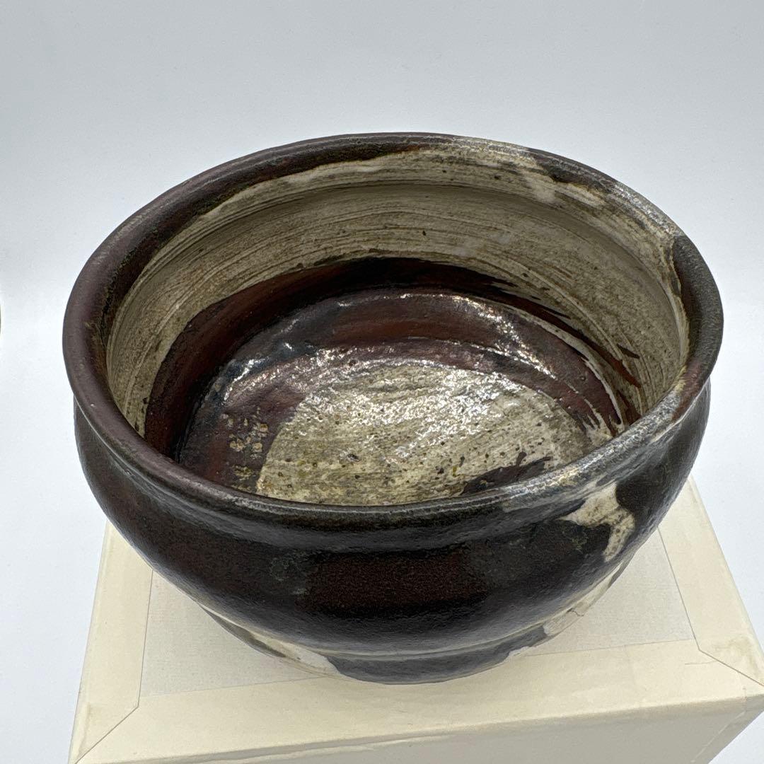 五代　真清水蔵六　茶盌