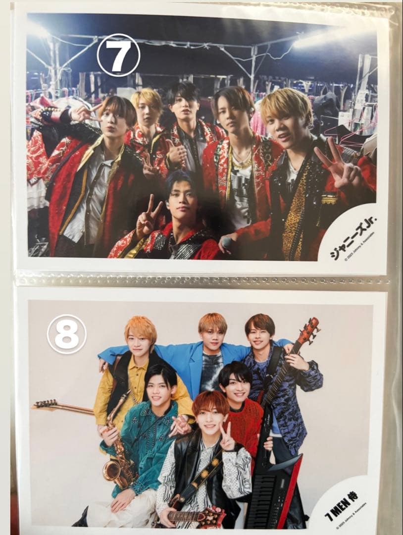 中村嶺亜／7MEN侍 公式写真(バラ売り⭕️)