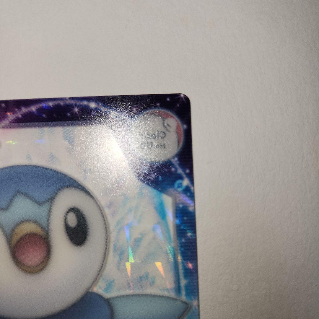ポッチャマ ポケモンカード ポケモン カード クリアカード