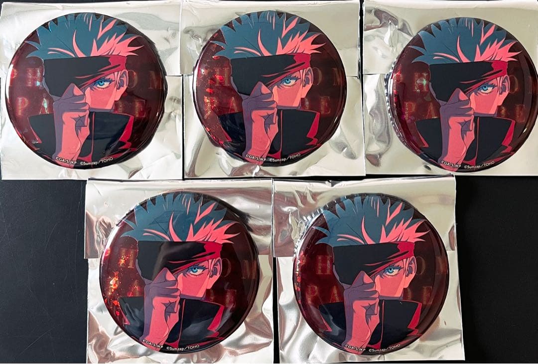 呪術廻戦 渋谷事変 幻影夜行本舗 ファンパレ 五条悟 缶バッジ 5点セット