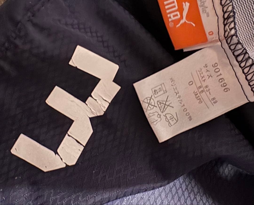 高校サッカー選抜支給ピステ上下】O【３】日本代表JAPAN