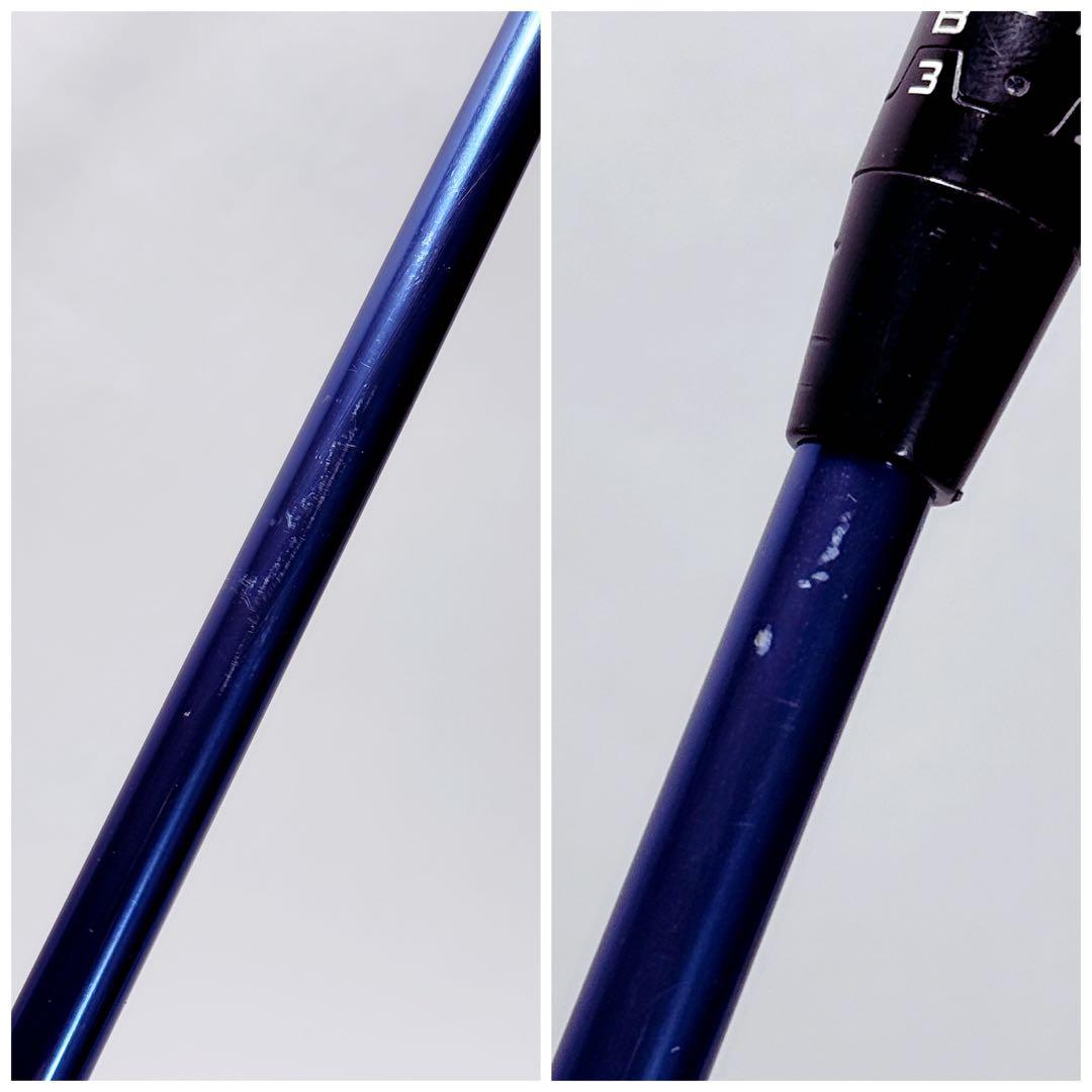 タイトリストスリーブ　ドライバー用　TB 40S Diamana ディアマナ