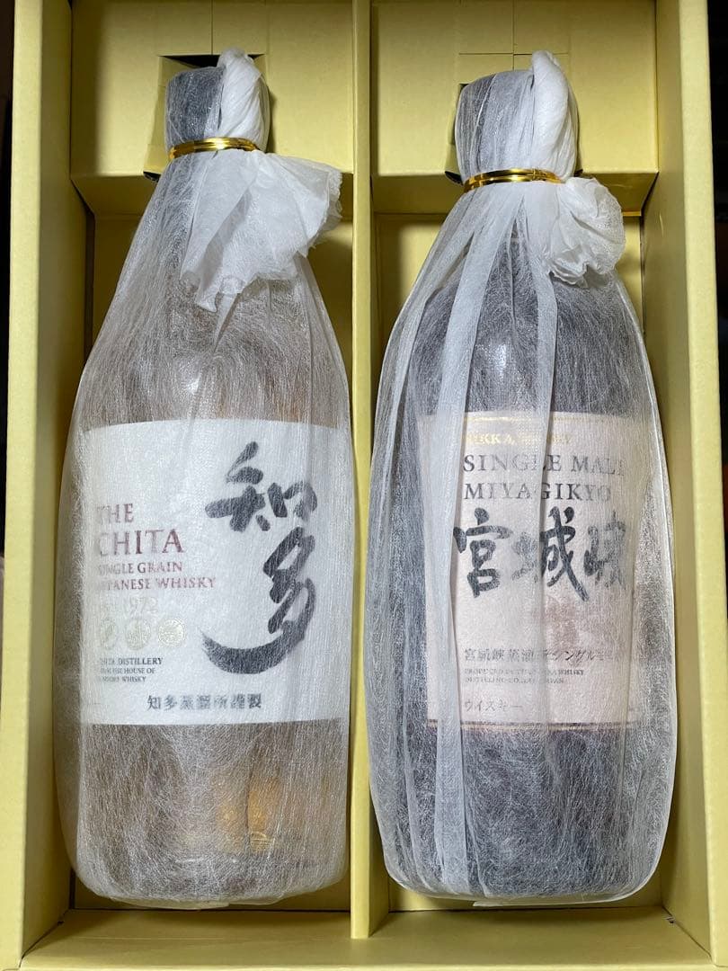 ウイスキーセット 宮城峡 ＆ 知多（計2本）