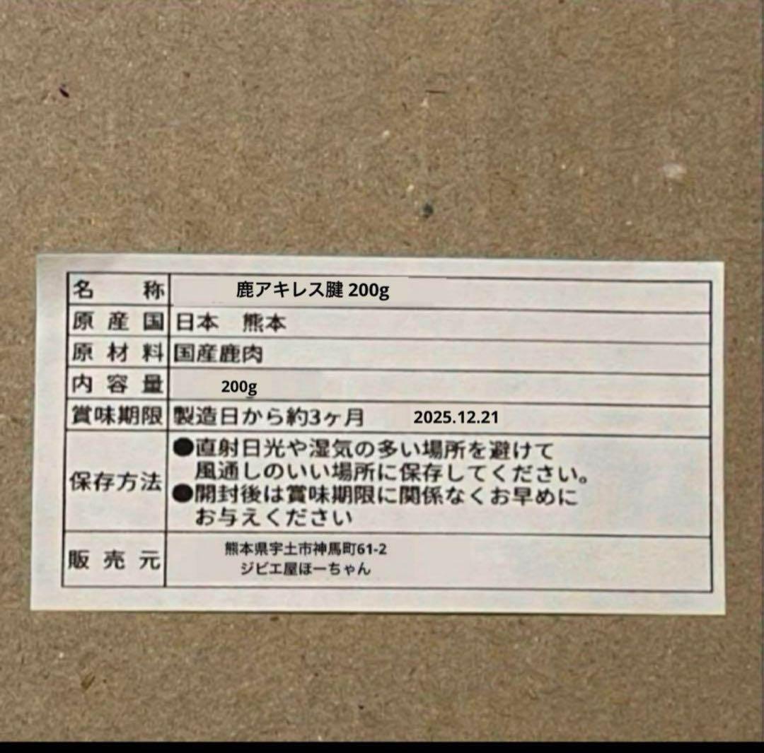 ドッグフード Mammy