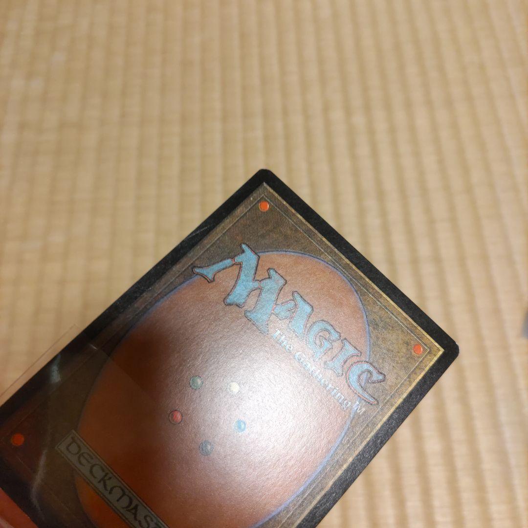 k*i様 MTG 時のらせん 他不要カードまとめ売り