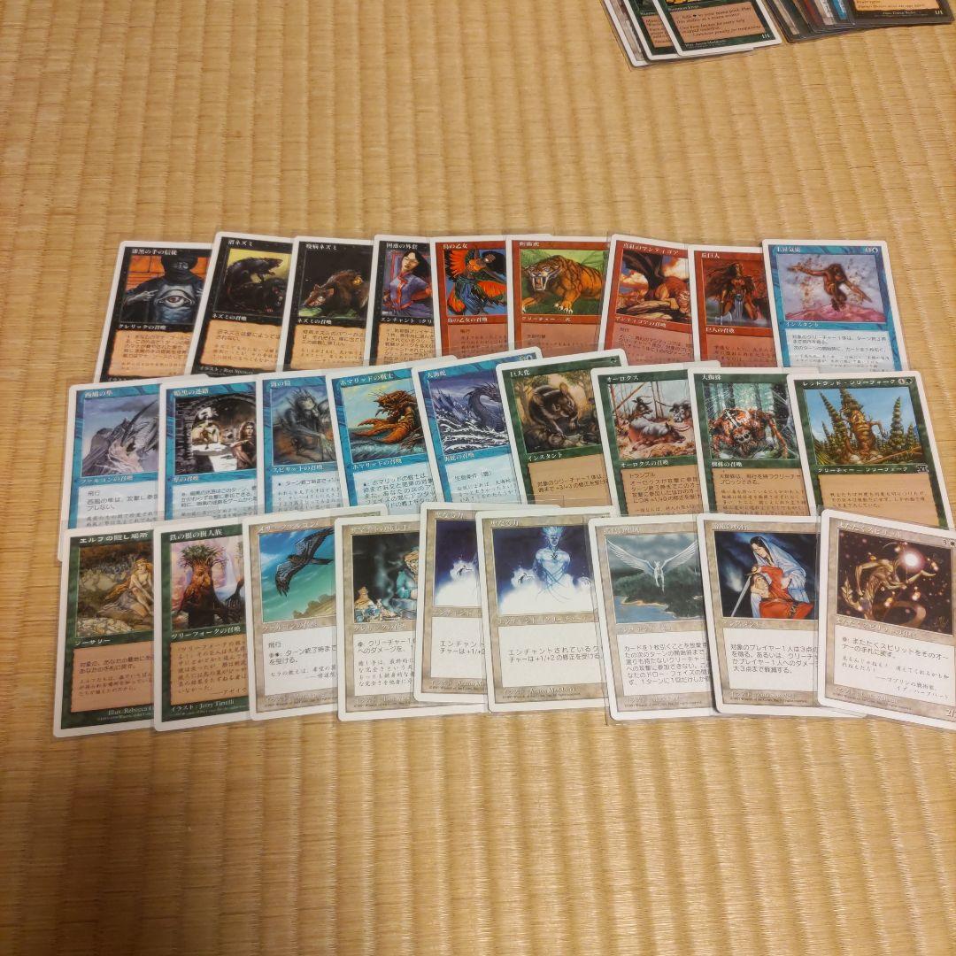 k*i様 MTG 時のらせん 他不要カードまとめ売り