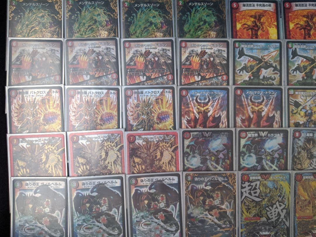 不死鳥NEXTデッキ　そこそこ高レート