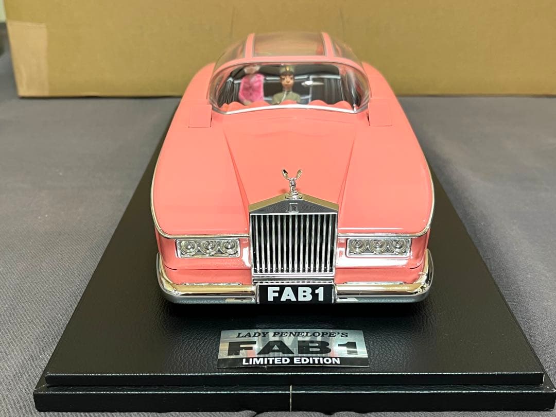 AMIE サンダーバード FAB1 ペネロープ号 1/18 ミニカー 模型