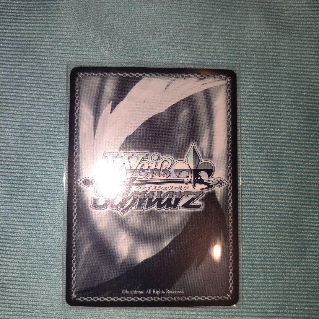 紫雲清夏　カクシタワタシ　sec　サイン