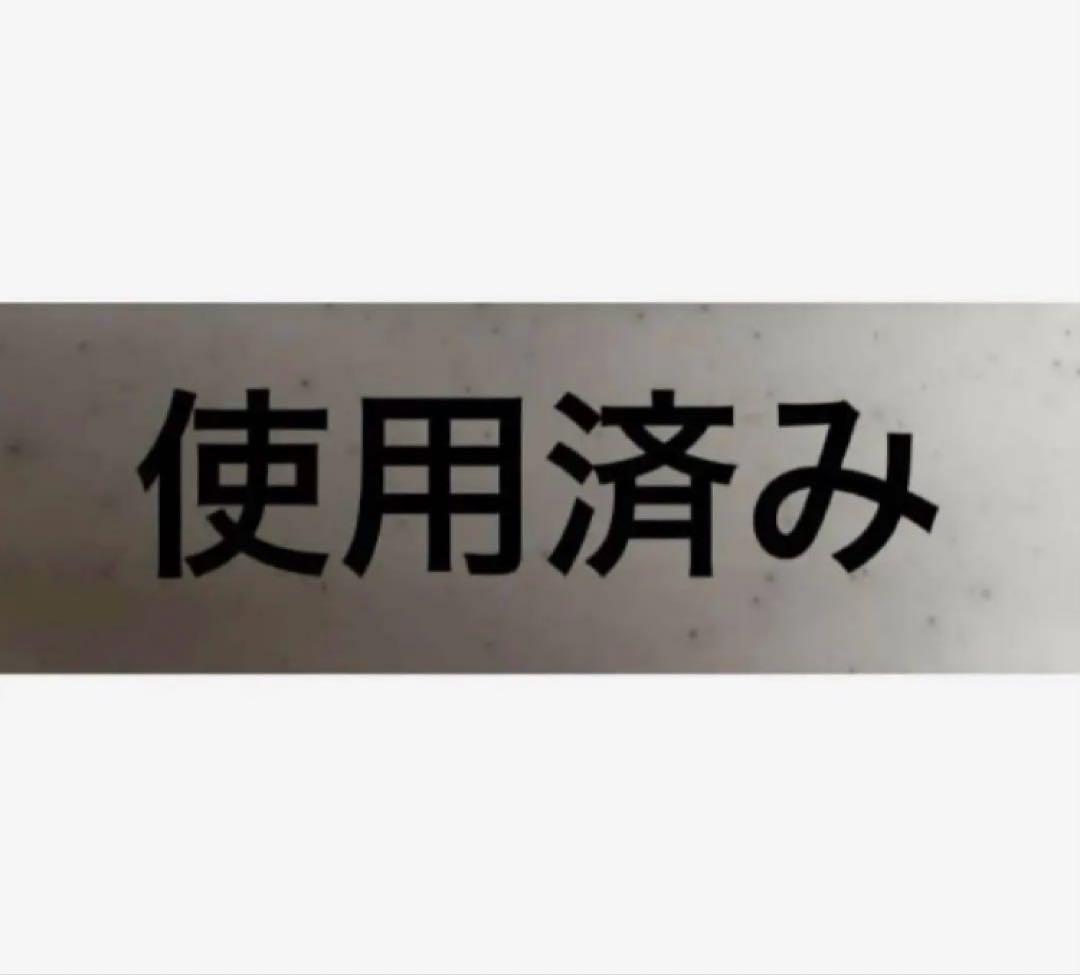 平高奈菜 ⭐️⭐️⭐️⭐️⭐️直筆サイン色紙　ボートレース 競艇使用済みクオカード3点❣️