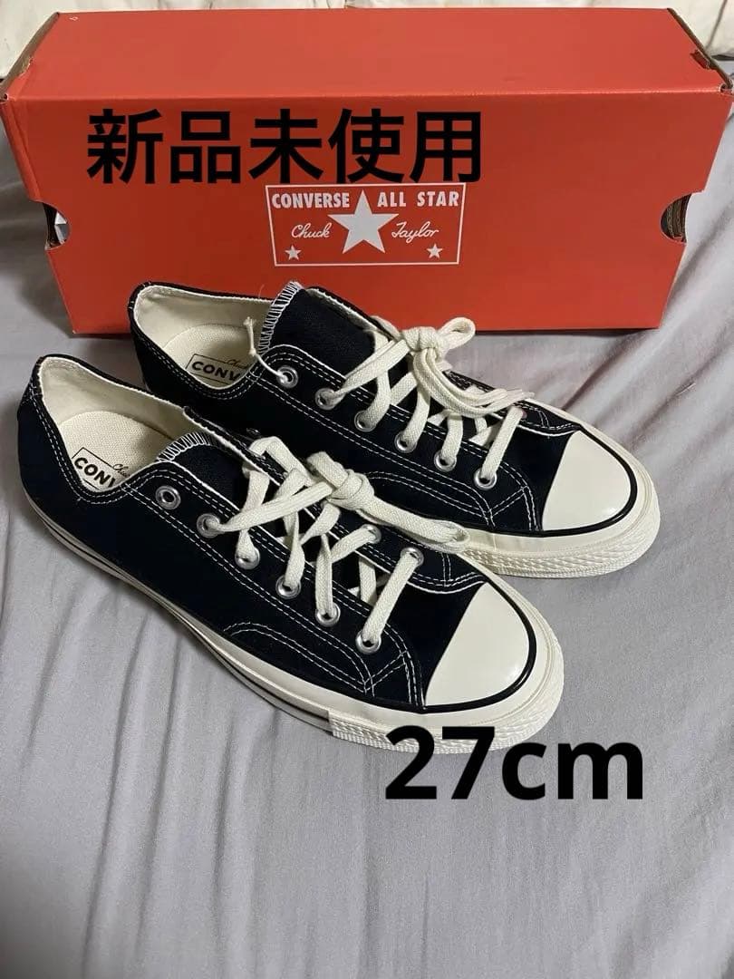 3本セット　山崎　ミニボトル　180ml