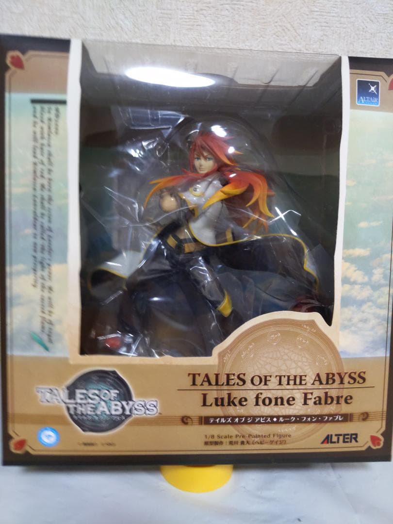 Tales of the Abyss Luke fone Fabre フィギュア