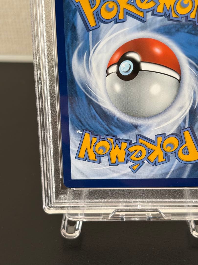 サボ（psa10）ゴッホピカチュウ