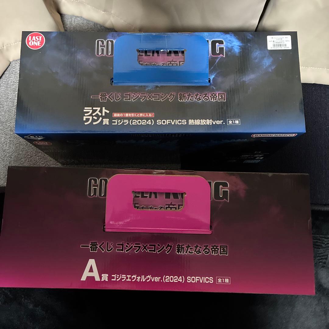 ラストワン賞＆A賞セットゴジラ　熱線放射ver　一番くじ　新たなる帝国