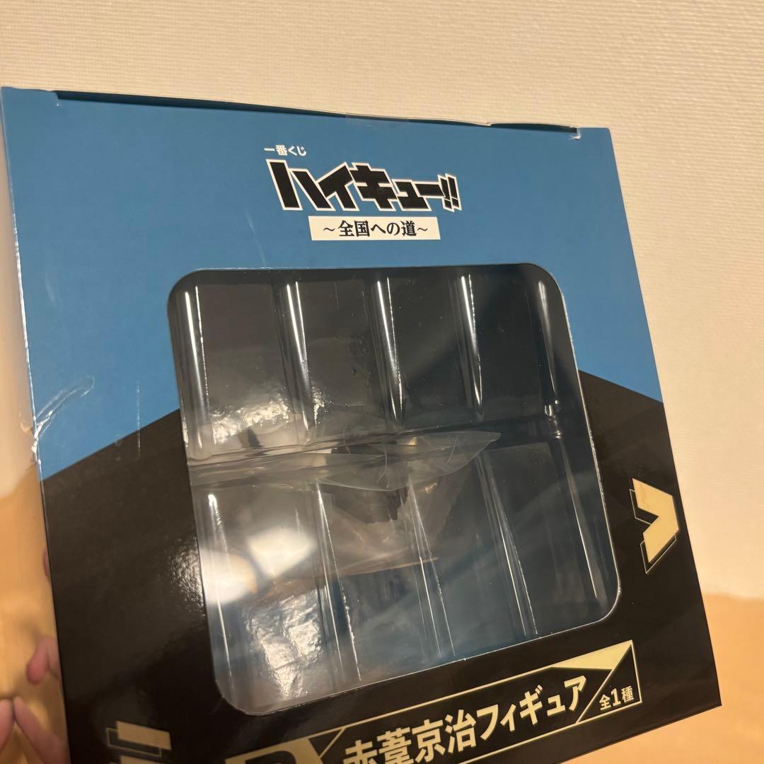 ハイキュー!! 一番くじ フィギュア B賞 赤葦京治 & C賞 角名倫太郎