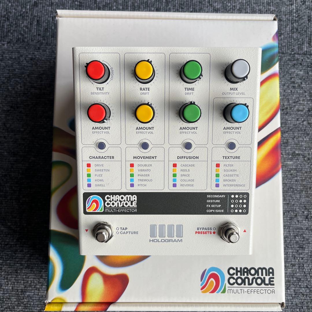 ギター Chroma Console HOLOGRAM ELECTRONICS