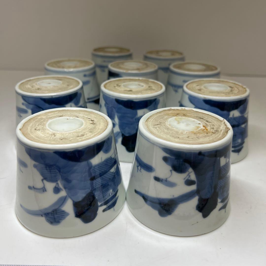 古伊万里染付そば猪口10客　口径約8㎝　東Y8-0122②タトチ