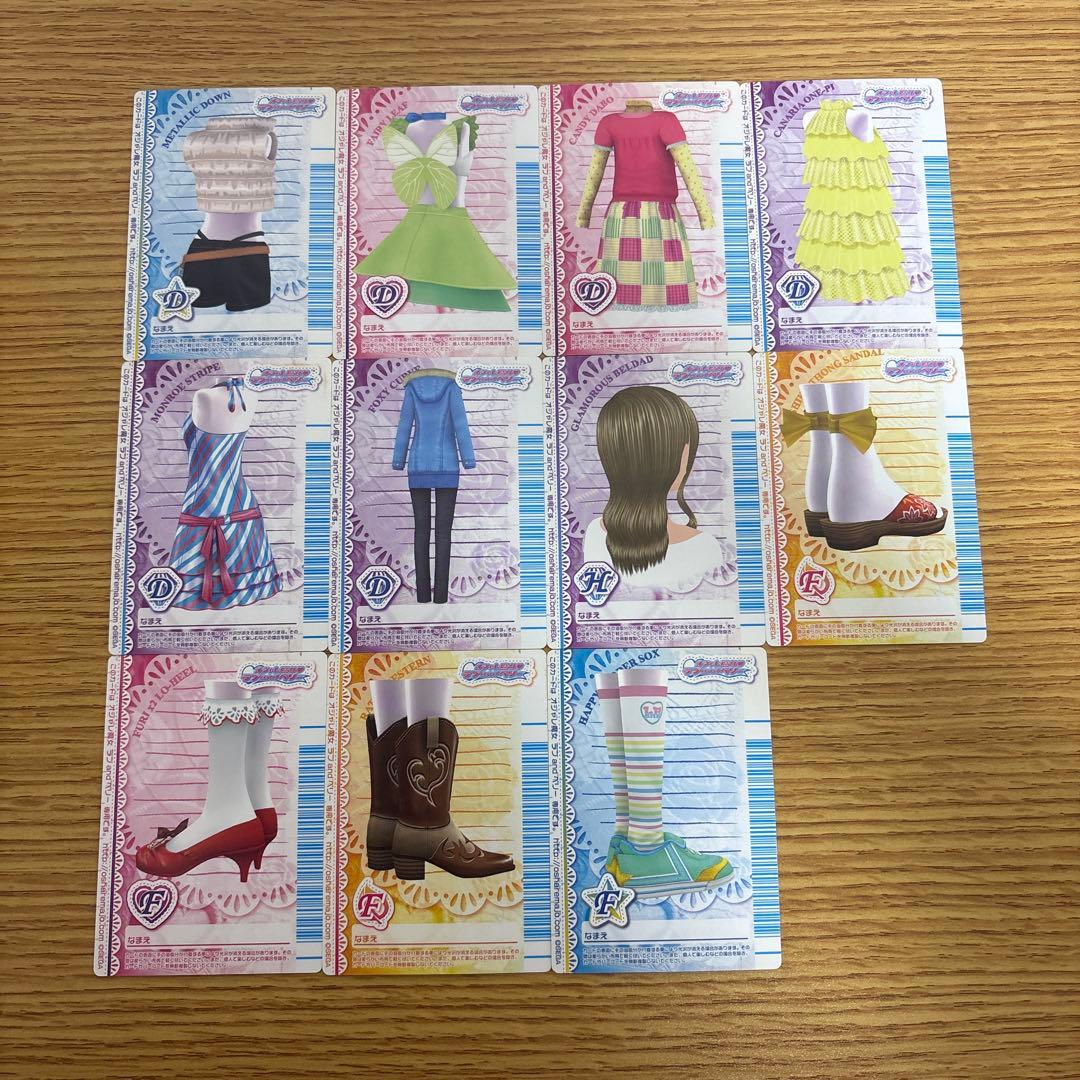 オシャレ魔女ラブandベリー　2008春　ベストコレクション　11枚