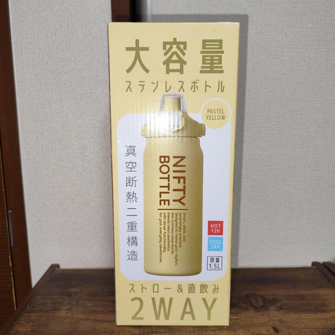 豪華先入れ詰め放題【クロミ】