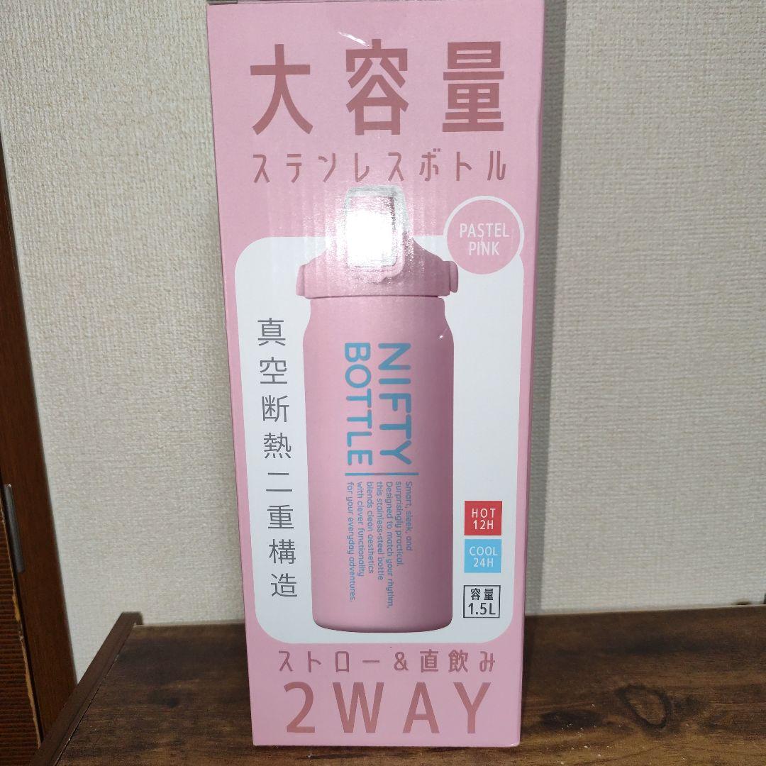 豪華先入れ詰め放題【クロミ】