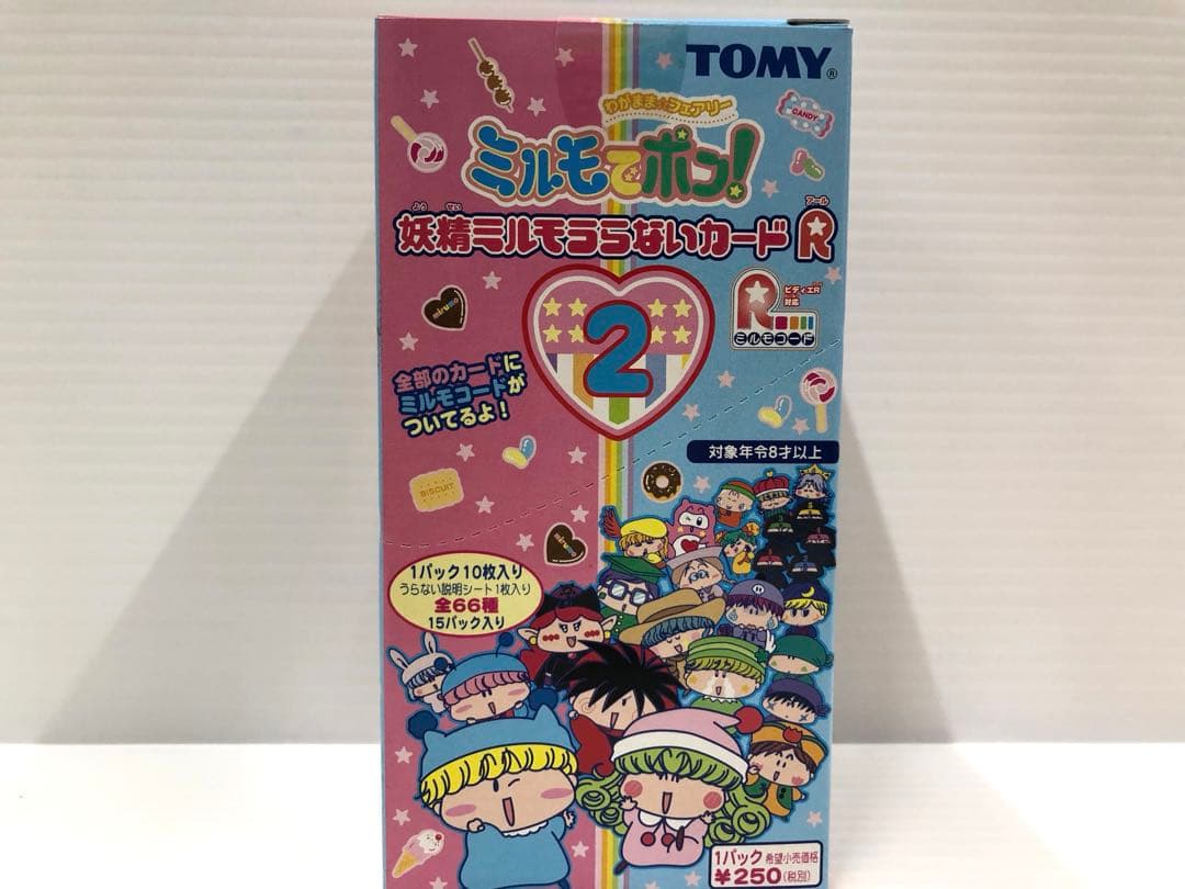 【レア】ミルモでポン！ 妖精ミルモうらないカードR 1ボックス カード 未開封