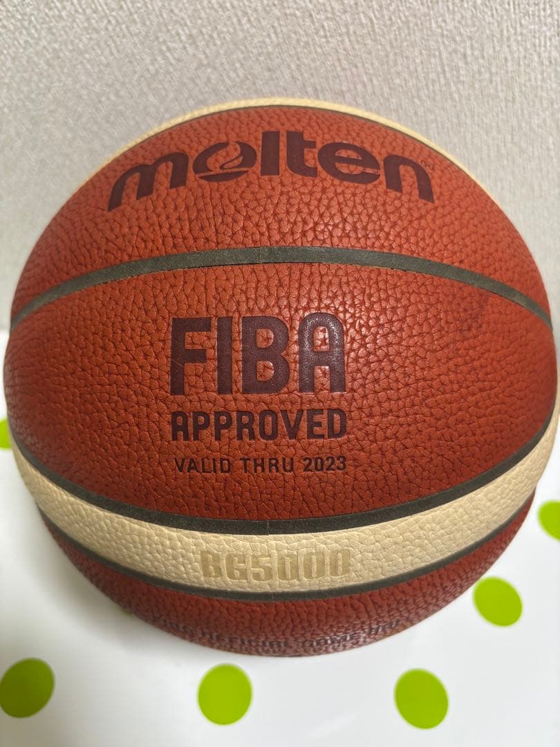 バスケットボール　公式試合球　７号球