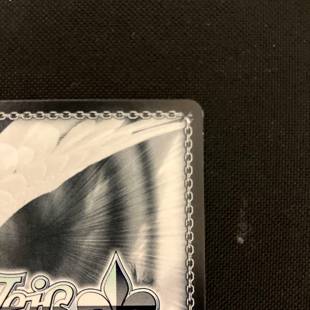 ヴァイスシュヴァルツ 葬送のフリーレン 冬の装い フリーレン SP サイン