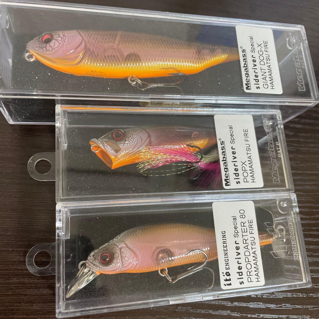 Megabass popx 等3点セット 限定 sp-c
