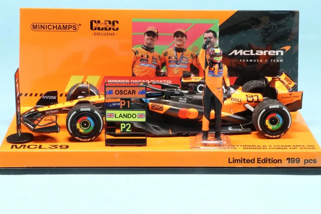 CLDC特注マクラーレン MCL39 ピアストリ 中国GP 2025 ウィナー